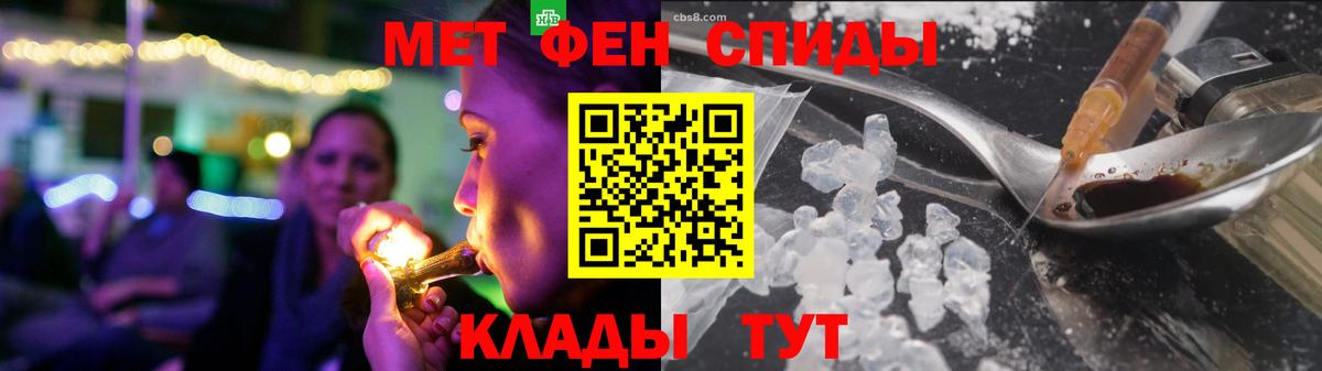 площадка клад  Вход с VPN  Сосновоборск  АМФ 98% 