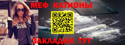 а пвп мука Каменск-Шахтинский