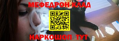 2c-b Камень-на-Оби