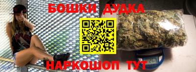 ALPHA PVP Бузулук