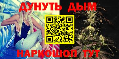 альфа пвп VHQ Будённовск