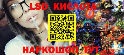 альфа пвп VHQ Будённовск