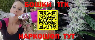 ALPHA PVP Бузулук