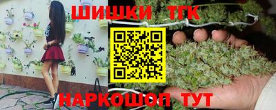 альфа пвп VHQ Будённовск