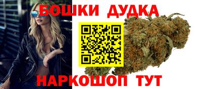 ALPHA PVP Бузулук