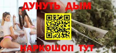 MDMA Бугуруслан