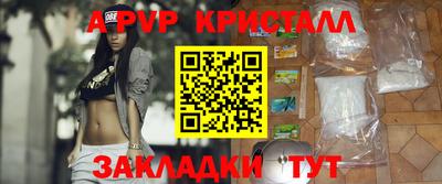 MDMA Бугуруслан
