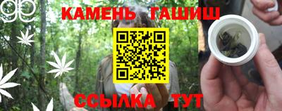 альфа пвп VHQ Будённовск