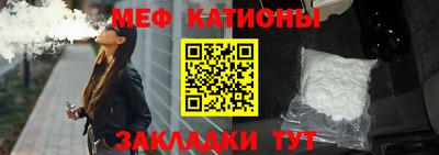альфа пвп VHQ Будённовск