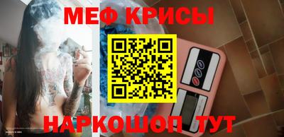 ALPHA PVP Бузулук