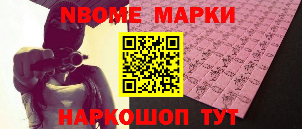 Лсд 25 экстази  Лсд 25 экстази ecstasy  Сосновоборск  ОМГ ОМГ   Лсд 25 экстази ecstasy  Вход с VPN 